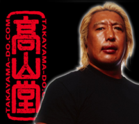 スクリーンショット 2014-08-20 11.21.08.png