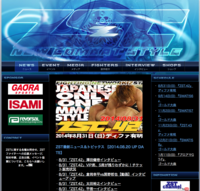 スクリーンショット 2014-08-20 11.29.20.png