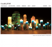 スクリーンショット 2014-08-20 11.31.06.png