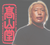 スクリーンショット 2014-08-20 11.21.08.png