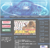 スクリーンショット 2014-08-20 11.29.20.png