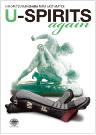 スクリーンショット 2014-09-27 22.15.25.png